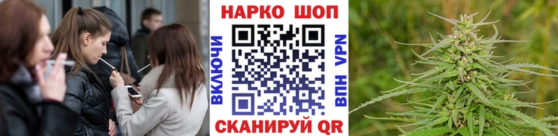 Купить закладку ГАШИШ  Каннабис  A PVP  МЕФ  Онега