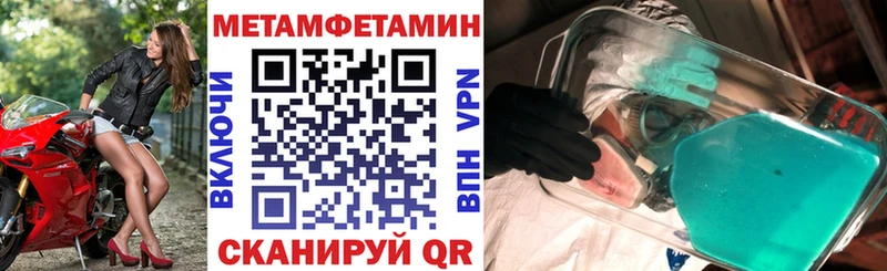 Купить где  Онега  Amphetamine Premium 