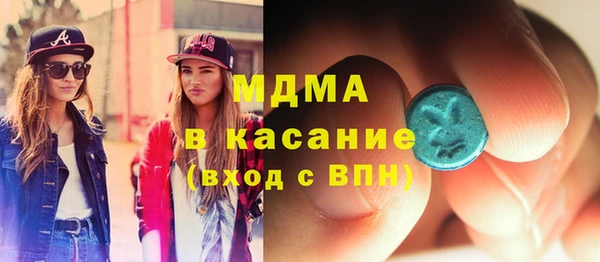 скорость Бородино