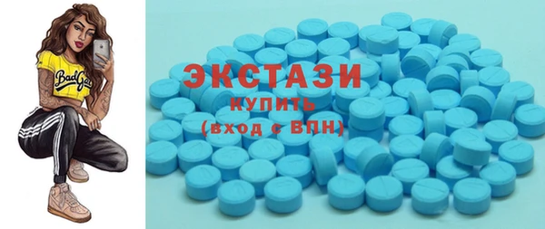 скорость Бородино