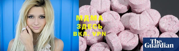 метадон Богданович