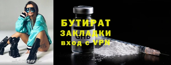 метадон Богданович