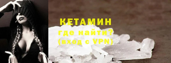 скорость Бородино