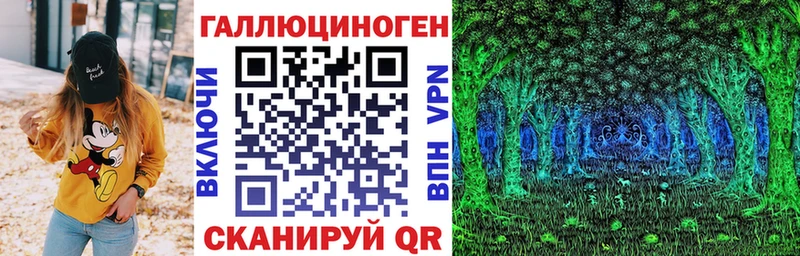 Галлюциногенные грибы GOLDEN TEACHER  Купить где  Онега 